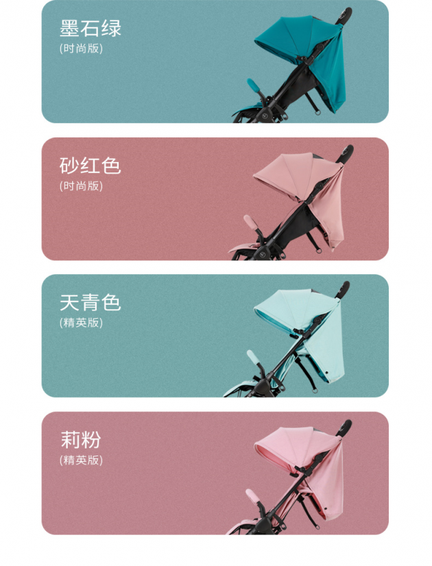 中国jdb官网中文版品牌 中国jdb官网中文版品牌