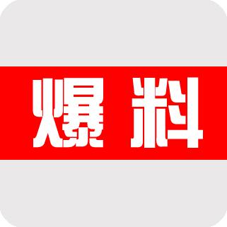 jdb官网中文版品牌有哪些 jdb官网中文版品牌有哪些