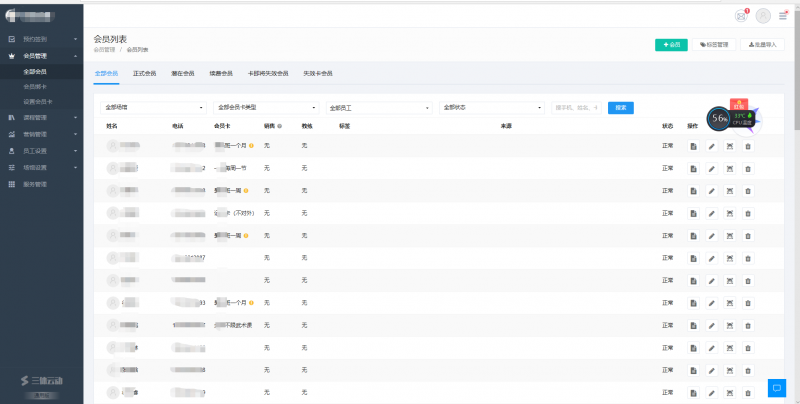 jdb官网中文版品牌有哪些 jdb官网中文版品牌有哪些