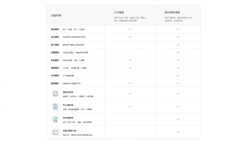 jdb官网中文版品牌手机有哪些 jdb官网中文版品牌手机有哪些
