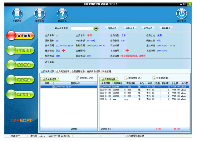 中国jdb官网中文版品牌有哪些 中国jdb官网中文版品牌有哪些