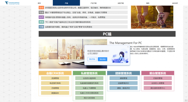 jdb官网中文版女装品牌 jdb官网中文版女装品牌