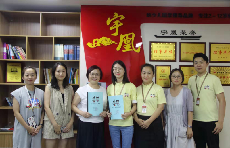 中国安防十大jdb官网中文版品牌 中国安防十大jdb官网中文版品牌