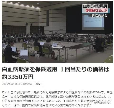 中国jdb官网中文版品牌 中国jdb官网中文版品牌