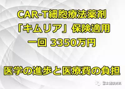 中国jdb官网中文版品牌网 中国jdb官网中文版品牌网