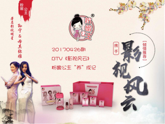 jdb官网中文版品牌 jdb官网中文版品牌