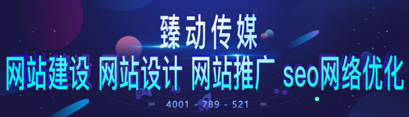 中国jdb官网中文版品牌 中国jdb官网中文版品牌