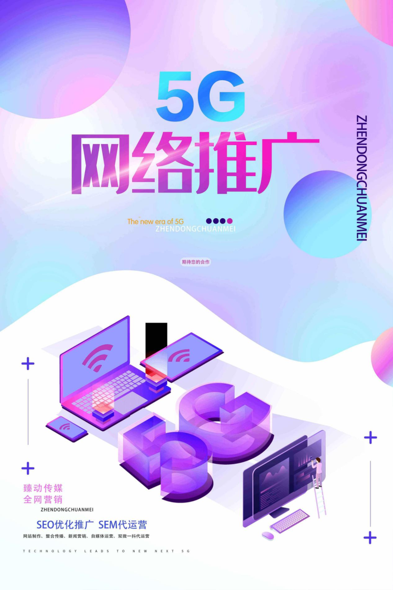 中国jdb官网中文版品牌有哪些 中国jdb官网中文版品牌有哪些