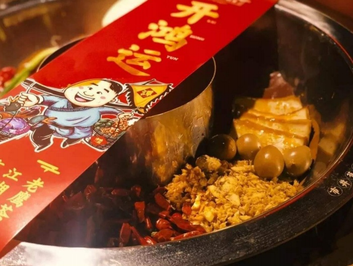 中国jdb官网中文版品牌 中国jdb官网中文版品牌