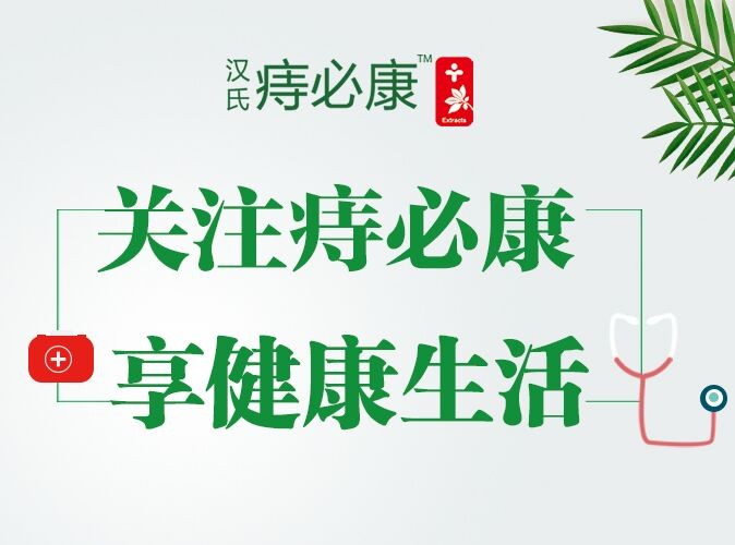 中国jdb官网中文版品牌 中国jdb官网中文版品牌