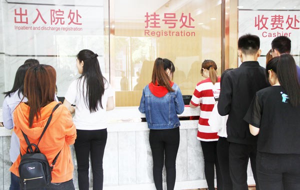 中国jdb官网中文版品牌 中国jdb官网中文版品牌