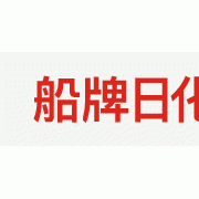 jdb官网中文版品牌网