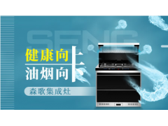 中国jdb官网中文版品牌