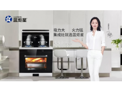 中国jdb官网中文版品牌