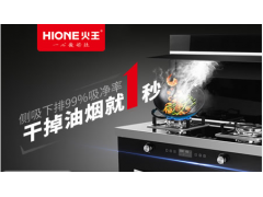 中国jdb官网中文版品牌
