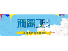 中国jdb官网中文版品牌
