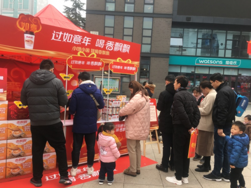 春节需要“仪式感”，香飘飘礼盒带你秀出“如意年”