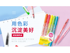 中国jdb官网中文版品牌