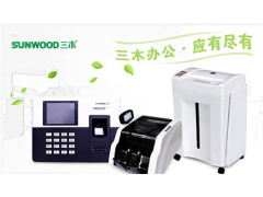 中国jdb官网中文版品牌