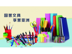 中国jdb官网中文版品牌