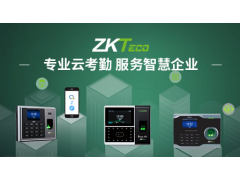 中国jdb官网中文版品牌