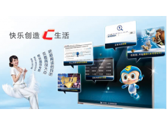 中国jdb官网中文版品牌
