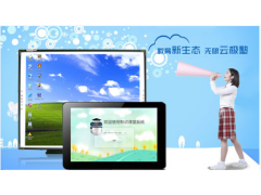 中国jdb官网中文版品牌