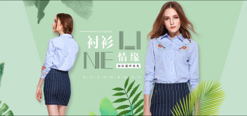 jdb官网中文版品牌