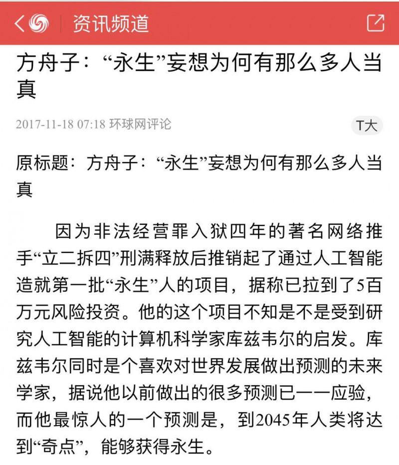 jdb官网中文版品牌
