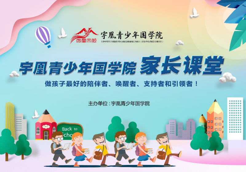 中国jdb官网中文版品牌网