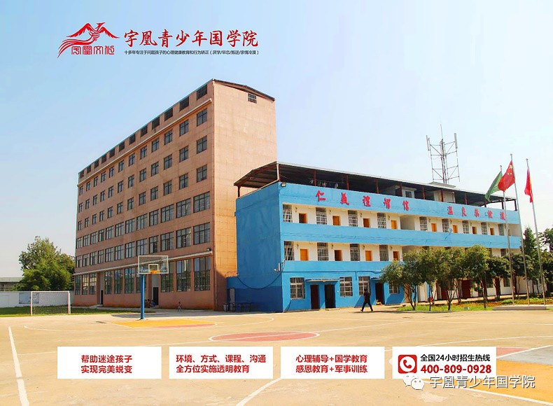中国安防十大jdb官网中文版品牌