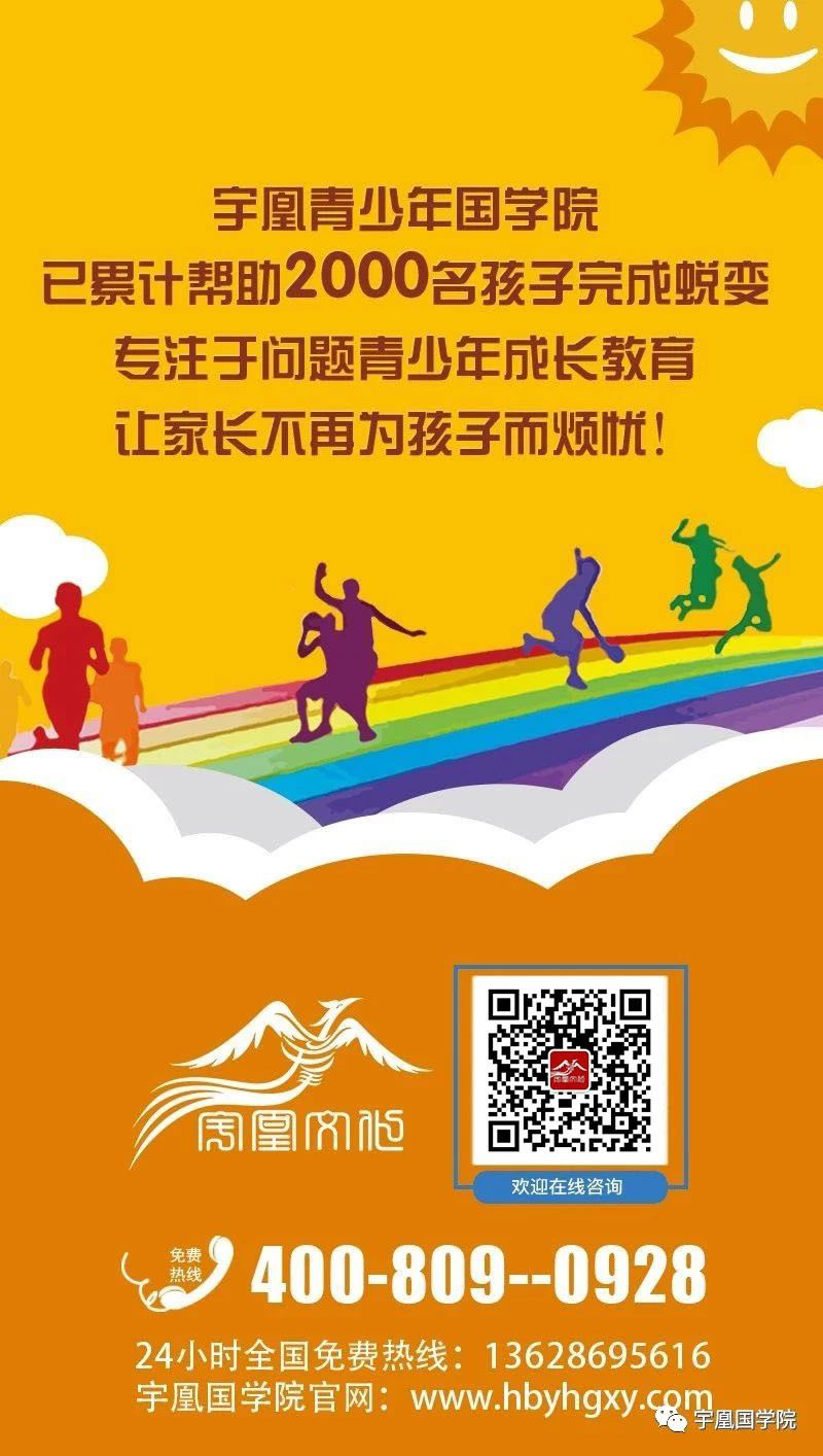 中国jdb官网中文版品牌有哪些