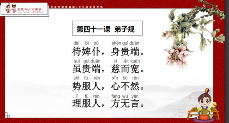 中国安防十大jdb官网中文版品牌