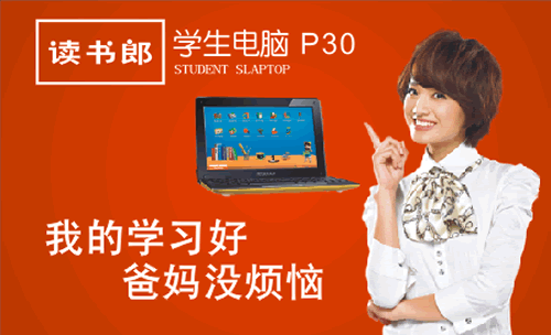 jdb官网中文版品牌