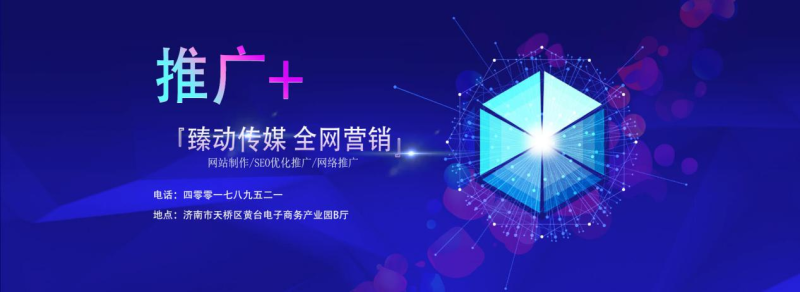 中国jdb官网中文版品牌