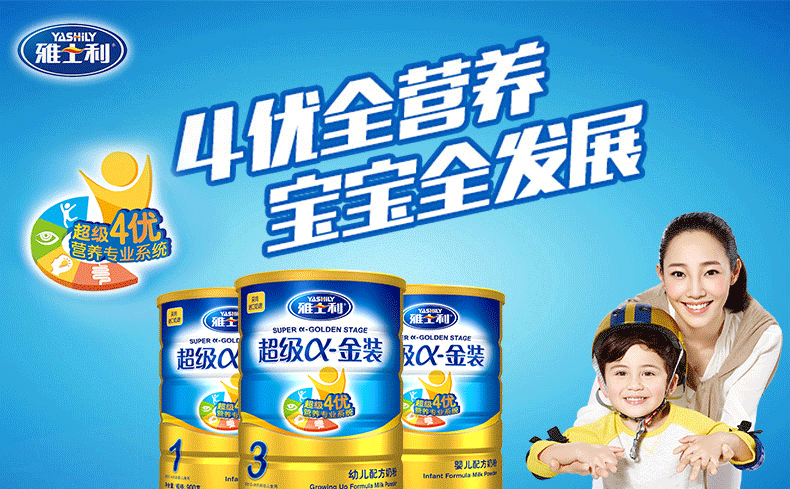 jdb官网中文版品牌