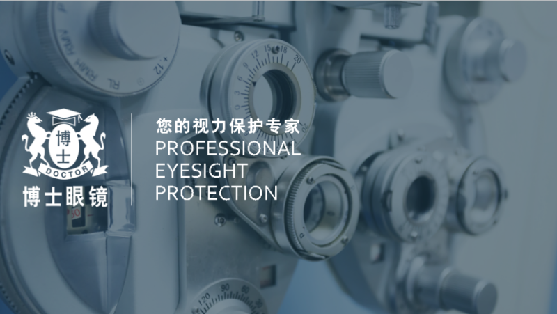 jdb官网中文版品牌