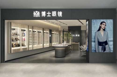 眼镜十大品牌博士眼镜加盟突围市场，共推眼镜市场发展