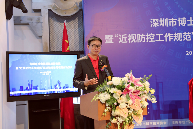 中国jdb官网中文版品牌