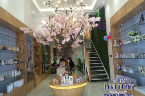 大自然的结晶，欧雅顿香薰精油护肤品，你值得拥有