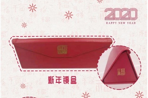 注重时尚眼镜的材质，JINS让你时刻享受舒适