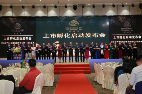 臻香荟植物薰香多重净化优势，助你远离这类空气污染