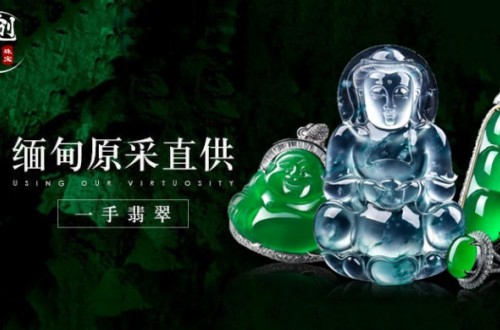 峥嵘11年，创翠珠宝荣获“中国315诚信品牌”