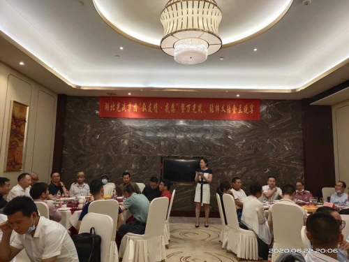 湖北光战集团：上半年工作总结暨下半年工作宣誓大会