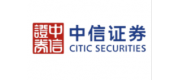 中信品牌