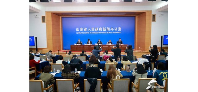 德州培强体育器材、运动鞋服产业，扮“中国体育名城”品牌。
