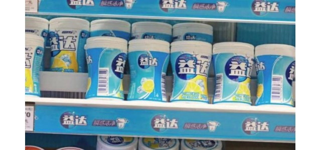 惠科科技推出“休闲零食品牌”传统渠道数字化营销方案