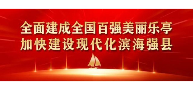 推广水果品牌激活农业发展新动能