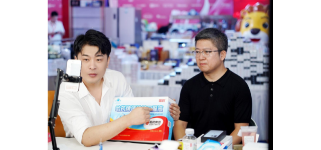“一站式服务”出来了，辛巴新有意用流量赋能国产品牌。