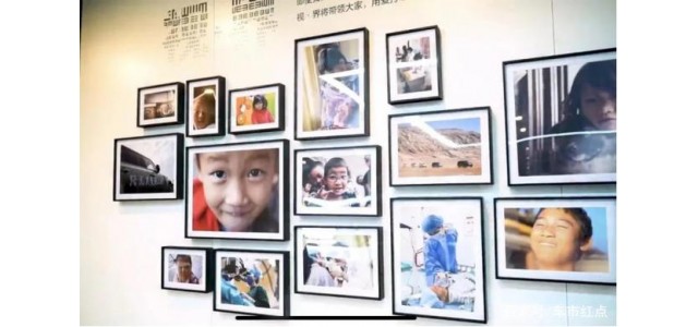 将公益视为品牌发展的百年使命，捷豹路虎的“眼界”有何不同？